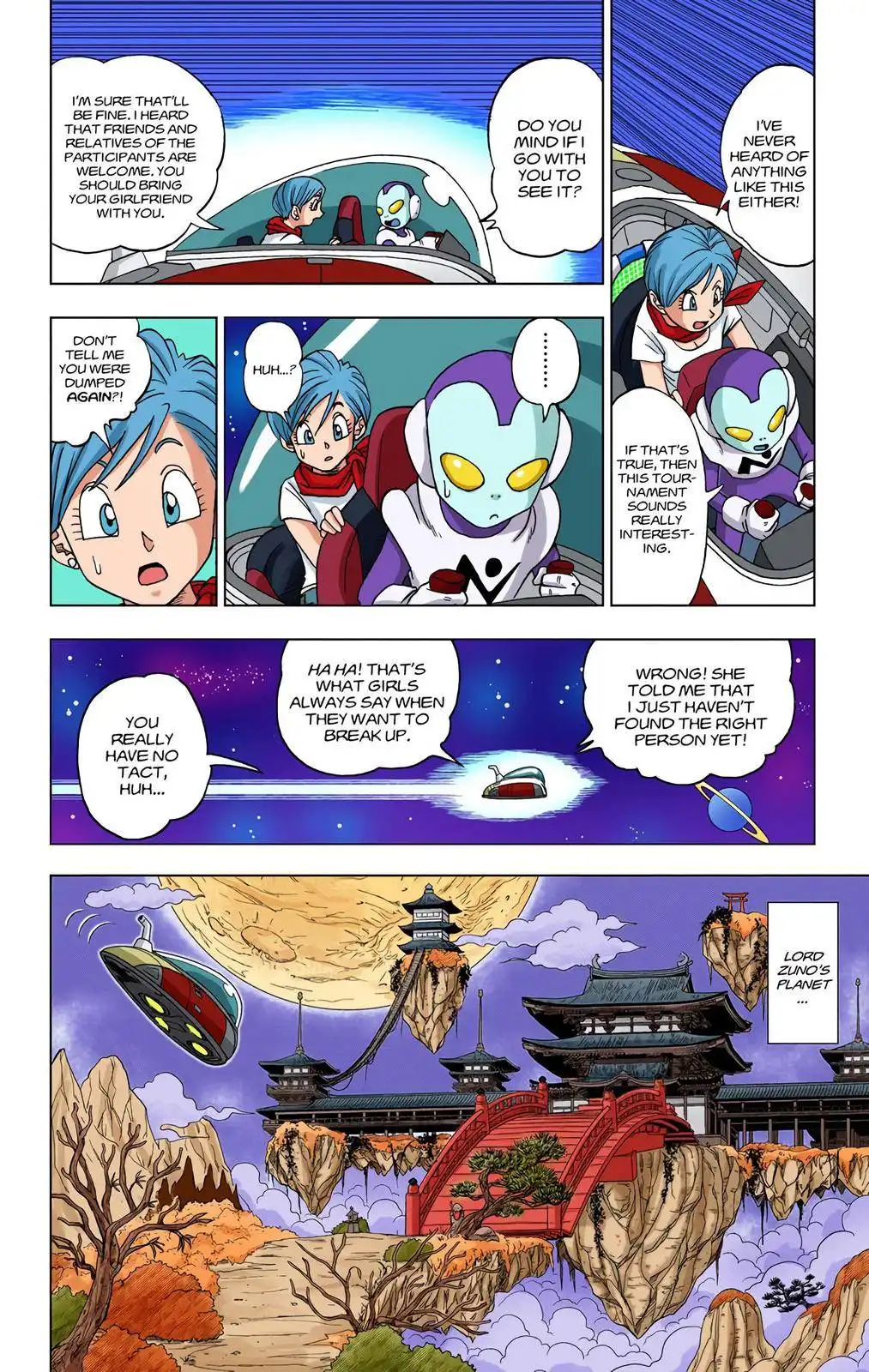 Dragon Ball Z - Rebirth of F Chapter 7 2